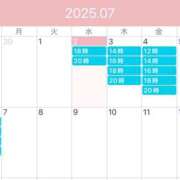 ヒメ日記 2025/07/02 08:20 投稿 鮎川　つばさ 白夜