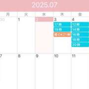 ヒメ日記 2025/07/03 10:57 投稿 鮎川　つばさ 白夜