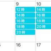 ヒメ日記 2025/07/07 12:03 投稿 鮎川　つばさ 白夜