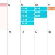 ヒメ日記 2025/07/08 13:38 投稿 鮎川　つばさ 白夜