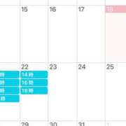 ヒメ日記 2025/07/18 18:54 投稿 鮎川　つばさ 白夜