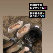 ヒメ日記 2025/07/19 21:13 投稿 鮎川　つばさ 白夜