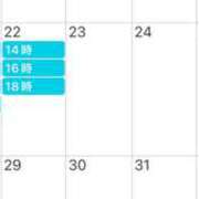 ヒメ日記 2025/07/20 22:58 投稿 鮎川　つばさ 白夜