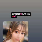 ヒメ日記 2025/07/24 12:59 投稿 鮎川　つばさ 白夜