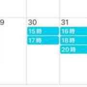 ヒメ日記 2025/07/26 20:49 投稿 鮎川　つばさ 白夜