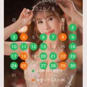 ヒメ日記 2025/07/27 06:46 投稿 鮎川　つばさ 白夜