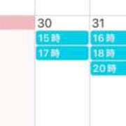 ヒメ日記 2025/07/29 11:37 投稿 鮎川　つばさ 白夜