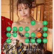 ヒメ日記 2025/08/18 22:14 投稿 鮎川　つばさ 白夜