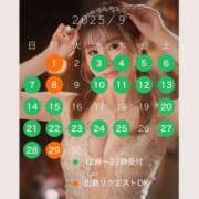 ヒメ日記 2025/08/28 11:51 投稿 鮎川　つばさ 白夜