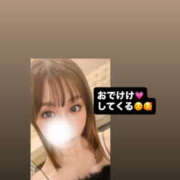 ヒメ日記 2025/09/18 16:24 投稿 鮎川　つばさ 白夜