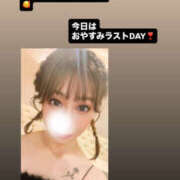 ヒメ日記 2025/09/19 10:08 投稿 鮎川　つばさ 白夜