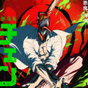 ヒメ日記 2025/09/19 19:26 投稿 鮎川　つばさ 白夜