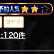 ヒメ日記 2025/10/10 08:24 投稿 鮎川　つばさ 白夜
