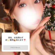 ヒメ日記 2025/11/27 09:42 投稿 鮎川　つばさ 白夜