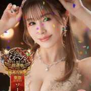 ヒメ日記 2025/11/30 16:40 投稿 鮎川　つばさ 白夜