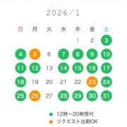 鮎川　つばさ 変更有り※重要【優先予約の解放です】 白夜