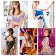 ヒメ日記 2026/02/14 10:20 投稿 鮎川　つばさ 白夜