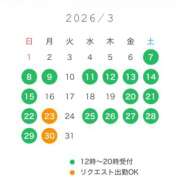 ヒメ日記 2026/03/08 18:33 投稿 鮎川　つばさ 白夜