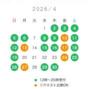 ヒメ日記 2026/03/13 18:26 投稿 鮎川　つばさ 白夜