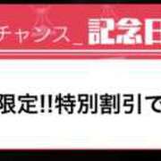 ヒメ日記 2026/03/14 13:44 投稿 鮎川　つばさ 白夜