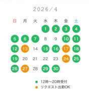 ヒメ日記 2026/03/23 13:20 投稿 鮎川　つばさ 白夜