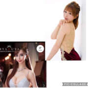 ヒメ日記 2026/04/07 13:47 投稿 鮎川　つばさ 白夜