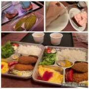 ヒメ日記 2026/04/09 17:28 投稿 鮎川　つばさ 白夜