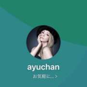 ヒメ日記 2026/04/26 10:04 投稿 鮎川　つばさ 白夜