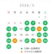 ヒメ日記 2026/05/05 08:28 投稿 鮎川　つばさ 白夜