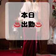 ヒメ日記 2026/05/06 08:29 投稿 鮎川　つばさ 白夜