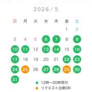 ヒメ日記 2026/05/06 08:49 投稿 鮎川　つばさ 白夜