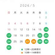 ヒメ日記 2026/05/15 12:29 投稿 鮎川　つばさ 白夜