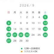 ヒメ日記 2026/08/11 08:07 投稿 鮎川　つばさ 白夜