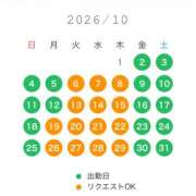 ヒメ日記 2026/09/13 22:12 投稿 鮎川　つばさ 白夜