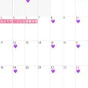 ヒメ日記 2026/04/22 13:54 投稿 新山　ナオ 白夜