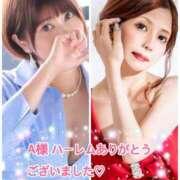 ヒメ日記 2025/03/18 09:03 投稿 神崎　りお 白夜