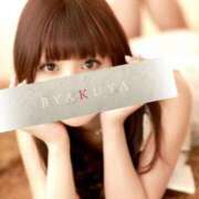 ヒメ日記 2025/04/22 06:00 投稿 神崎　りお 白夜