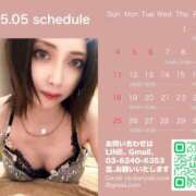 ヒメ日記 2025/05/19 11:30 投稿 神崎　りお 白夜