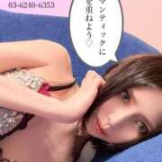 ヒメ日記 2025/05/25 12:04 投稿 神崎　りお 白夜