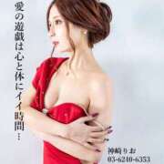 ヒメ日記 2025/05/26 06:30 投稿 神崎　りお 白夜