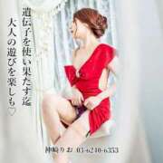 ヒメ日記 2025/05/26 20:00 投稿 神崎　りお 白夜