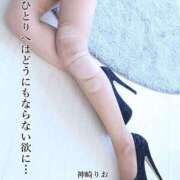 ヒメ日記 2025/05/31 19:01 投稿 神崎　りお 白夜