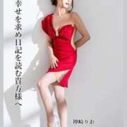 ヒメ日記 2025/05/31 21:01 投稿 神崎　りお 白夜