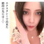 ヒメ日記 2025/06/01 19:30 投稿 神崎　りお 白夜