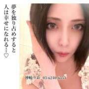 ヒメ日記 2025/06/04 18:15 投稿 神崎　りお 白夜