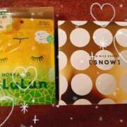 ヒメ日記 2026/01/21 09:41 投稿 神崎　りお 白夜