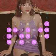 渡辺　美羽 10月のスケジュール🗓 白夜