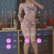 ヒメ日記 2026/08/19 11:40 投稿 渡辺　美羽 白夜