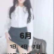 黒木　美姫 ー変更ー 白夜