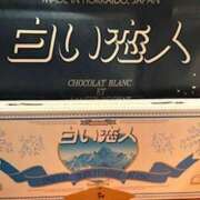 ヒメ日記 2025/11/15 22:46 投稿 まい 155